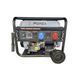 Gasoline Generator FORZA FPG9800TE, 7.0/7.5 kW, 220/380 V, with Electric Start