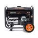 Gasoline Generator Kraft Dele KD695